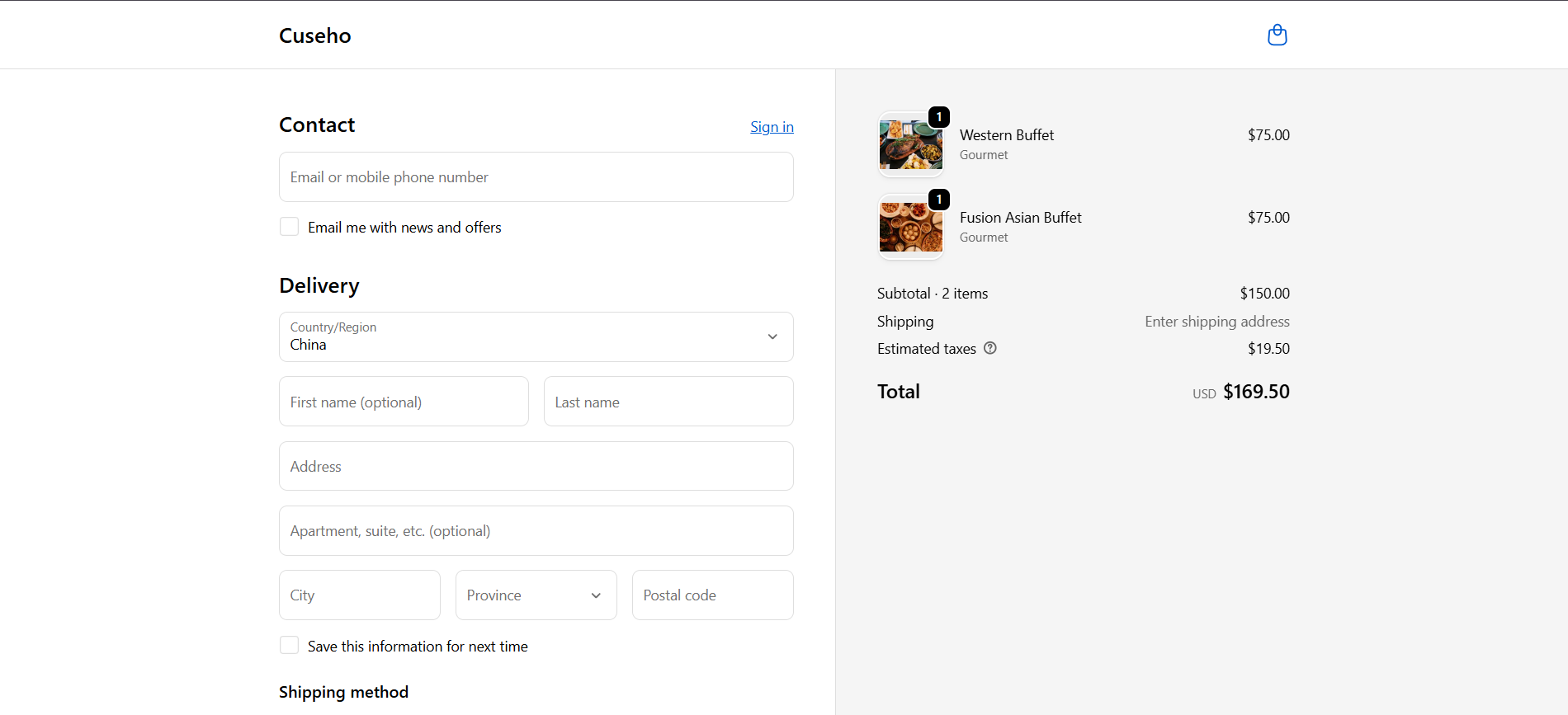 Cuseho online checkout with delivery address fields and order summary